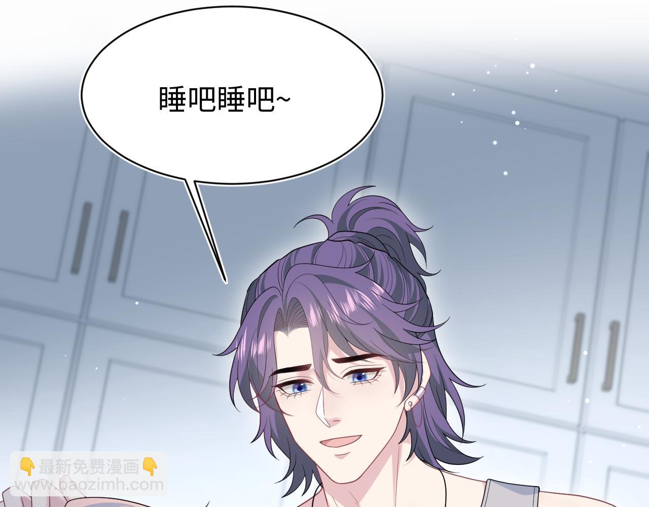 410 故意闹别扭(1/2)-第469话