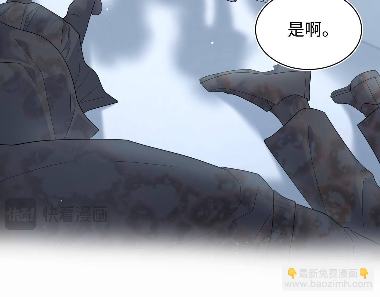 410 故意闹别扭(1/2)-第469话
