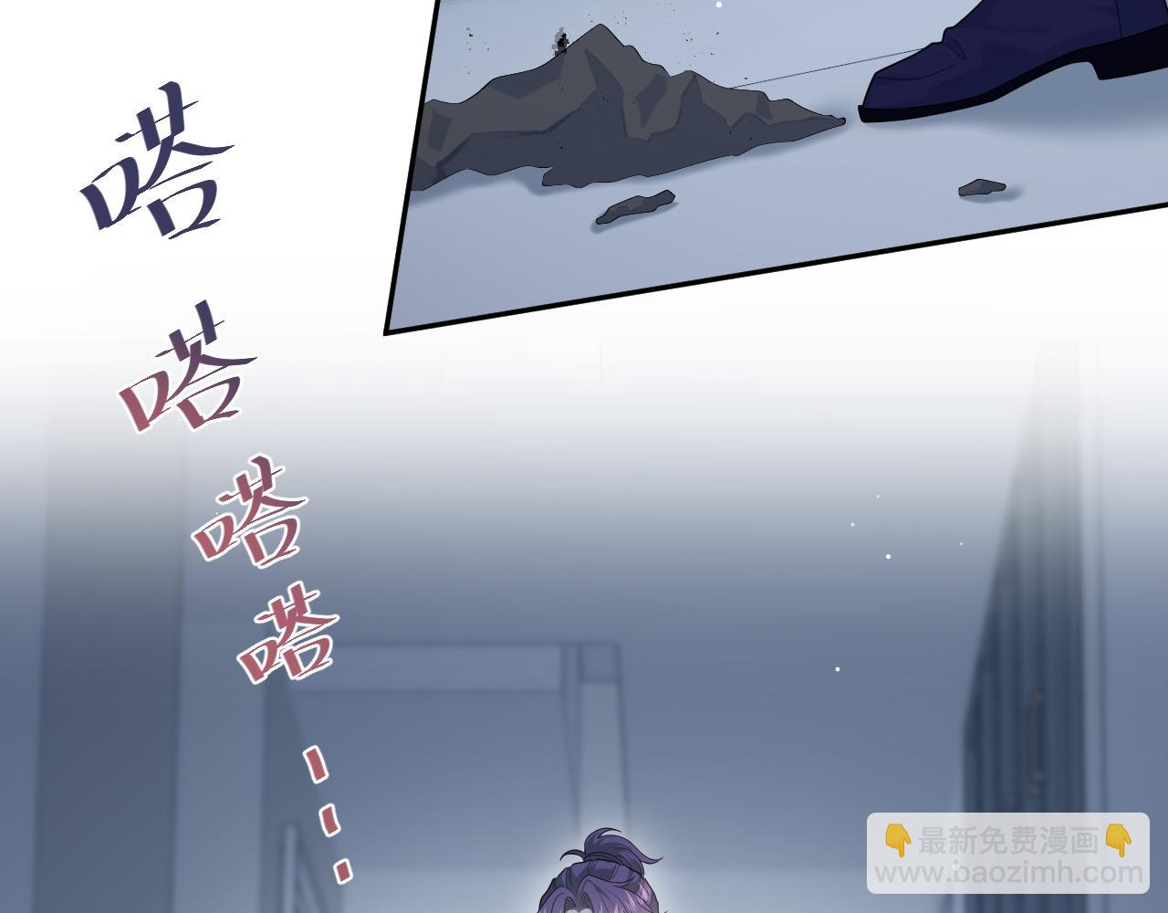 410 故意闹别扭(1/2)-第469话