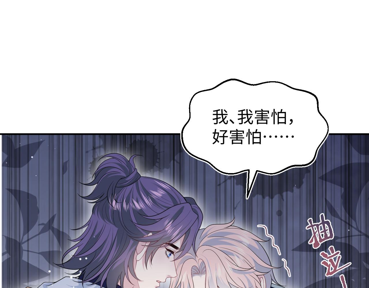 412 他不能进我也不进了(1/2)-第471话