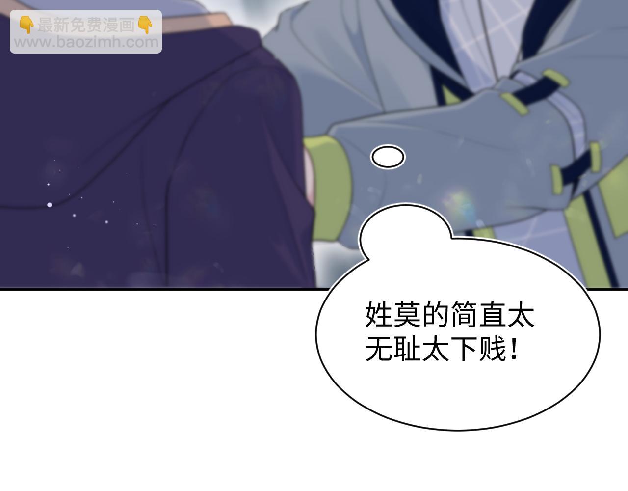 412 他不能进我也不进了(1/2)-第471话