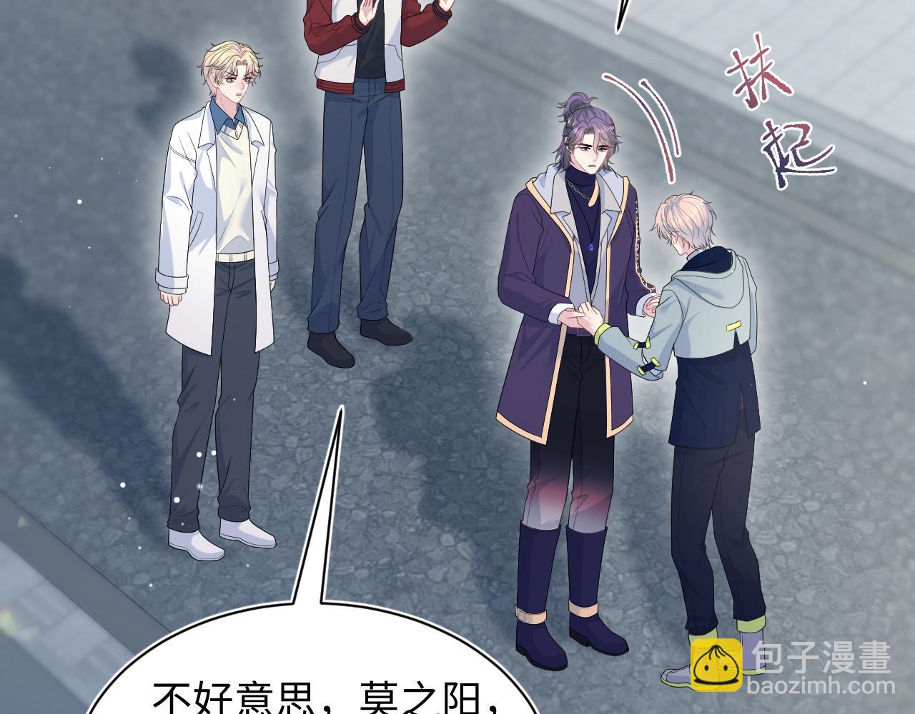 412 他不能进我也不进了(1/2)-第471话