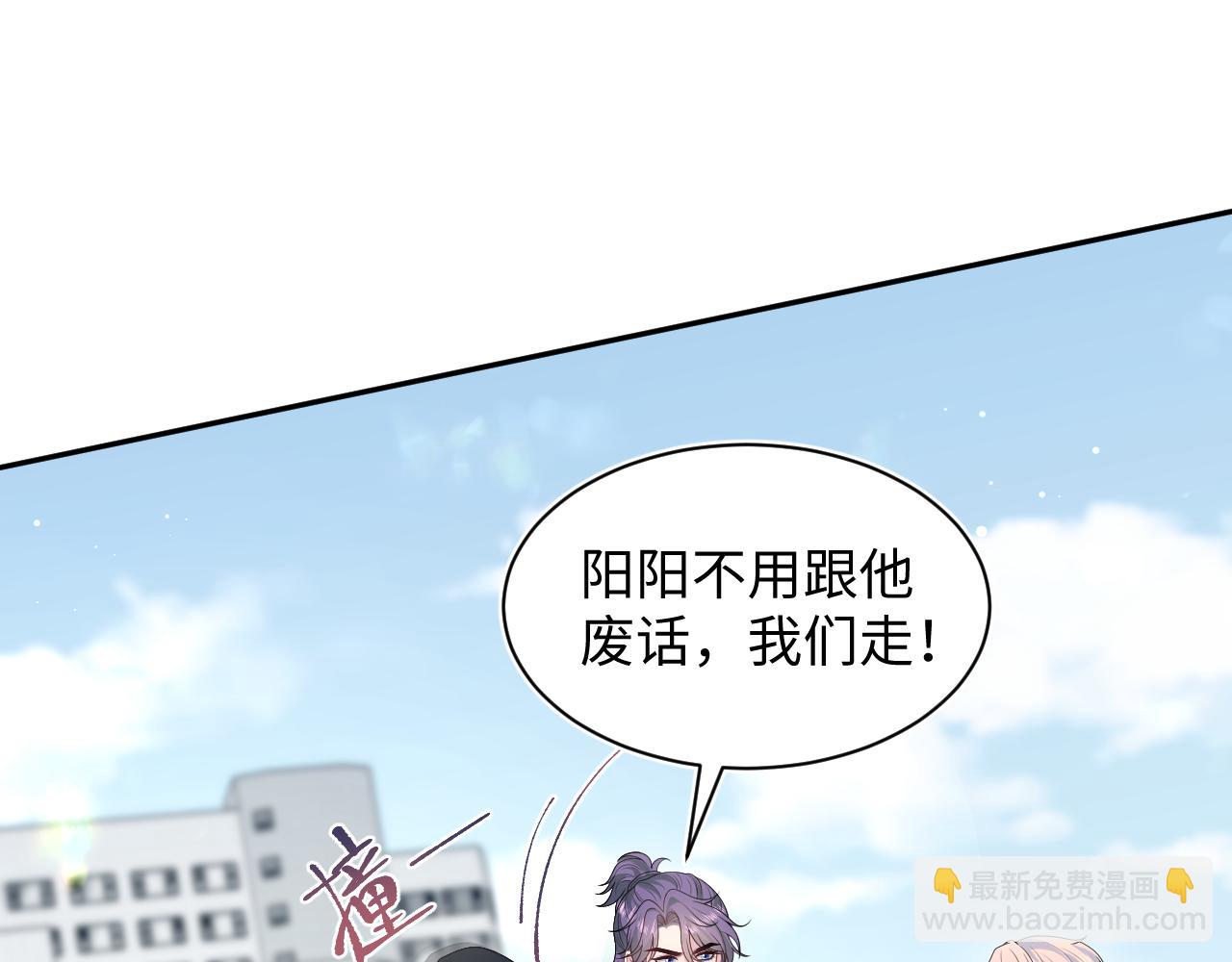 412 他不能进我也不进了(1/2)-第471话
