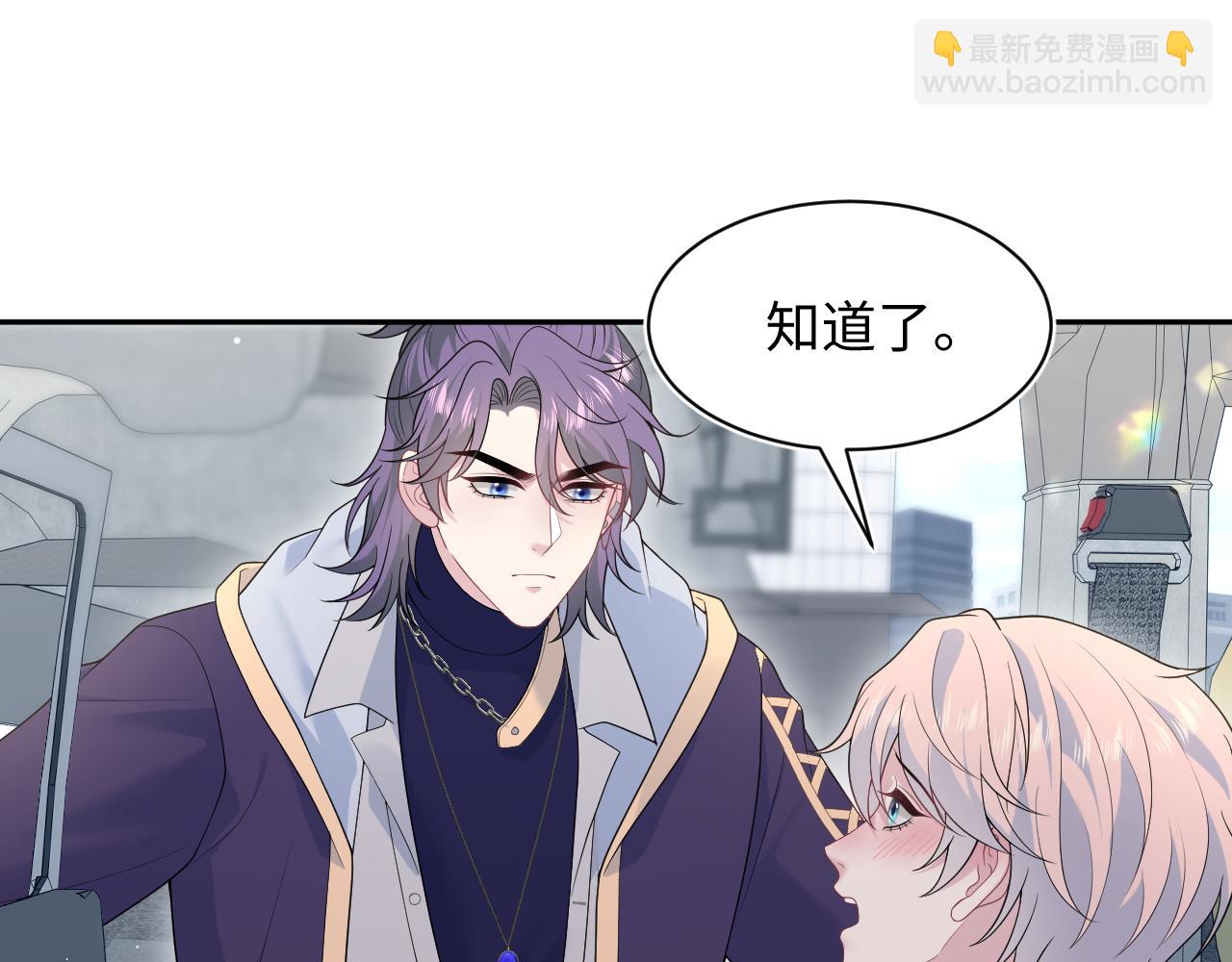 412 他不能进我也不进了(1/2)-第471话