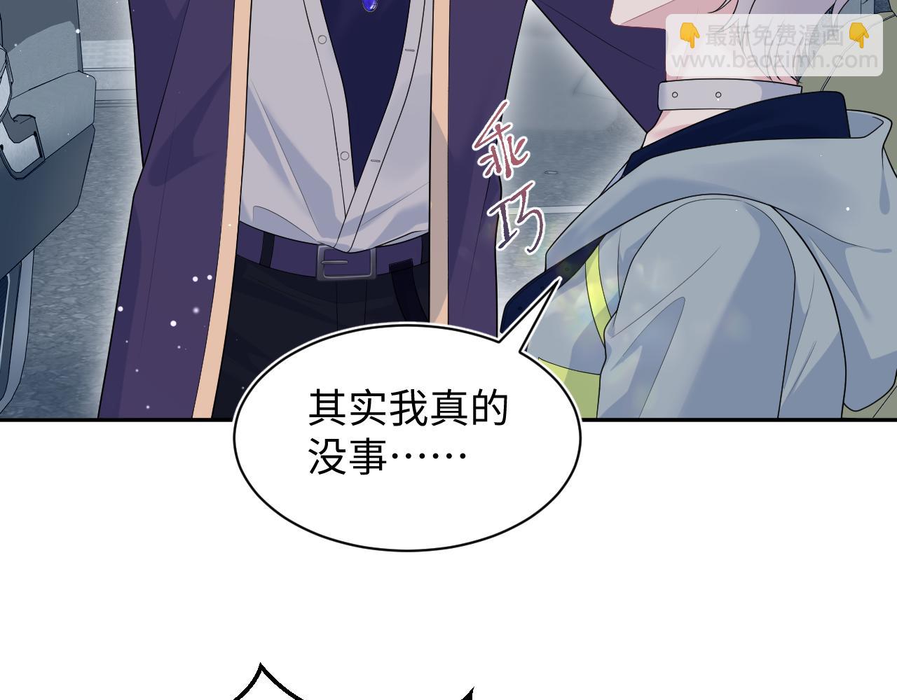412 他不能进我也不进了(1/2)-第471话