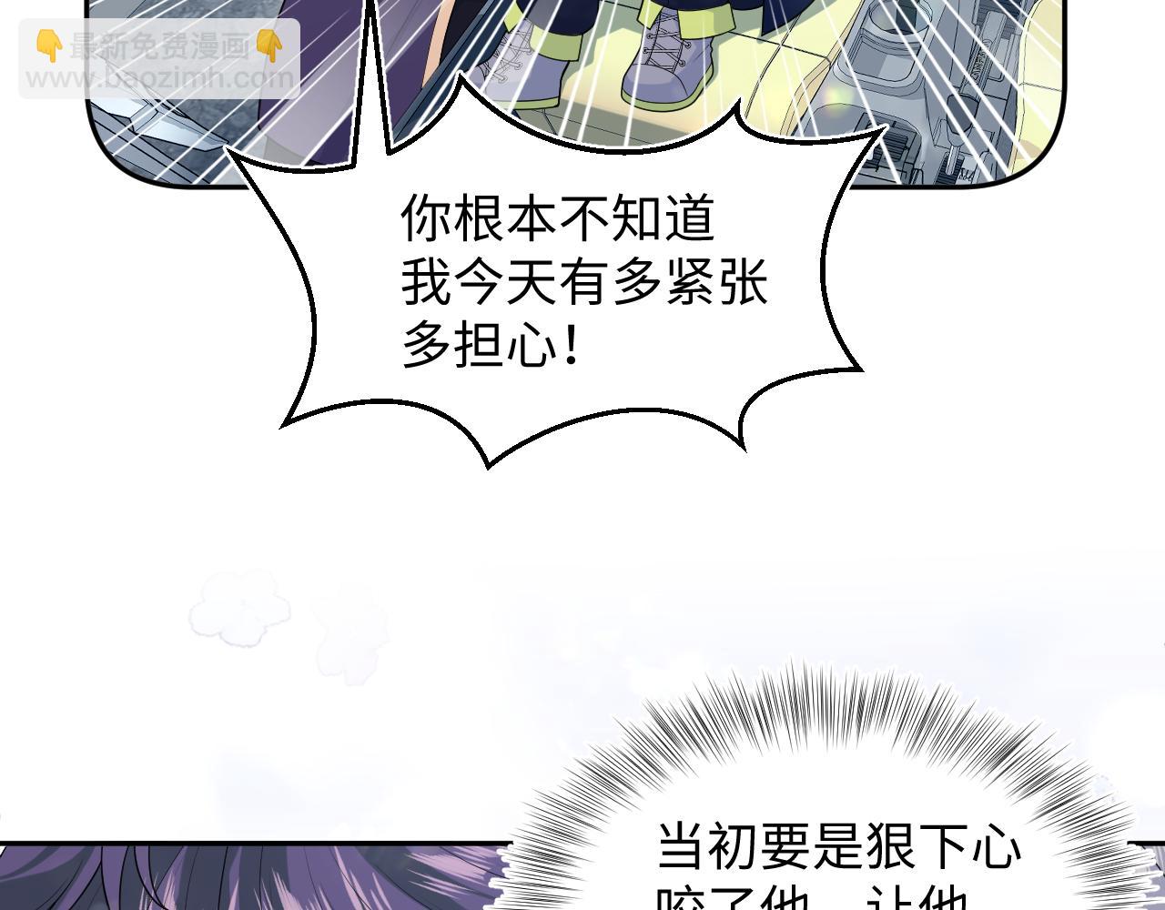 412 他不能进我也不进了(1/2)-第471话