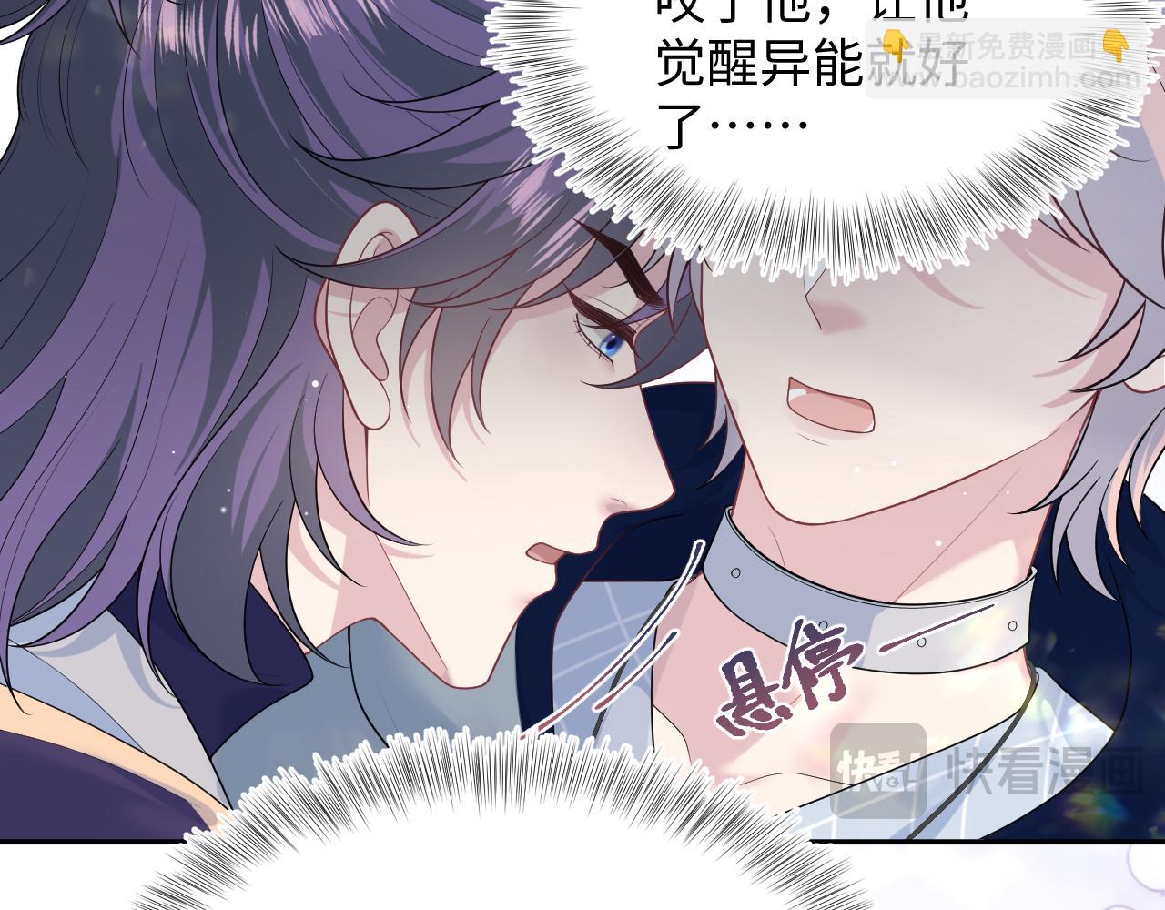 412 他不能进我也不进了(1/2)-第471话