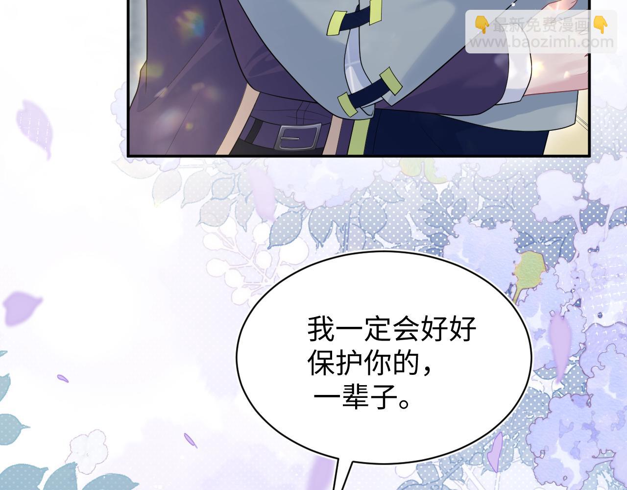 412 他不能进我也不进了(1/2)-第471话