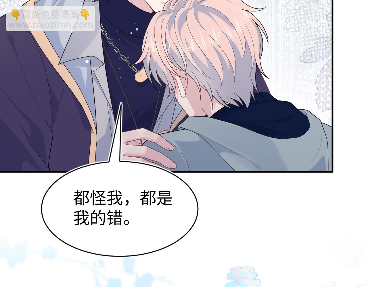 412 他不能进我也不进了(1/2)-第471话