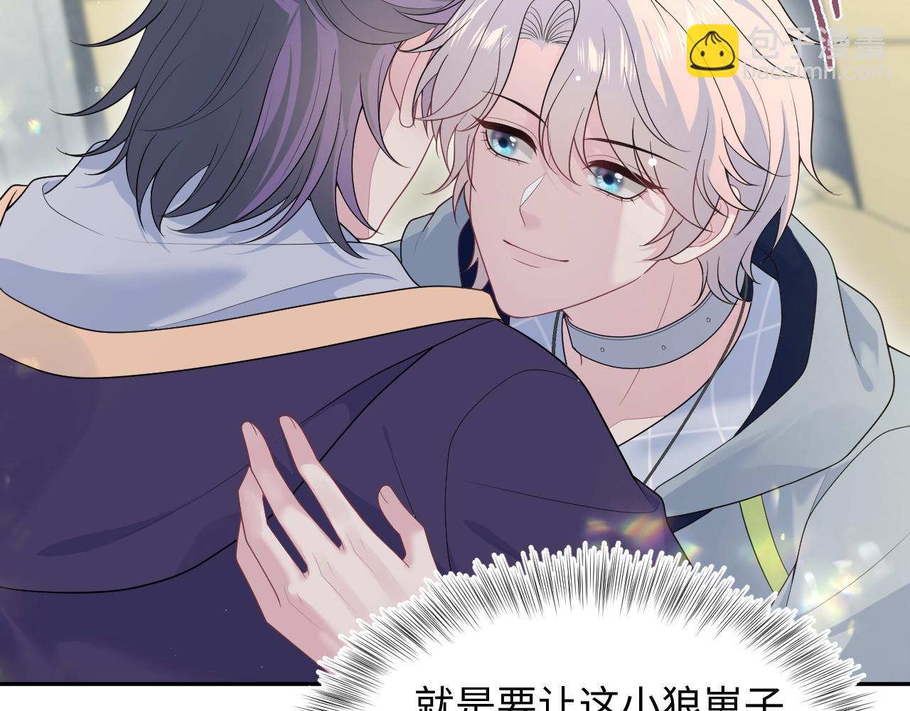 412 他不能进我也不进了(1/2)-第471话