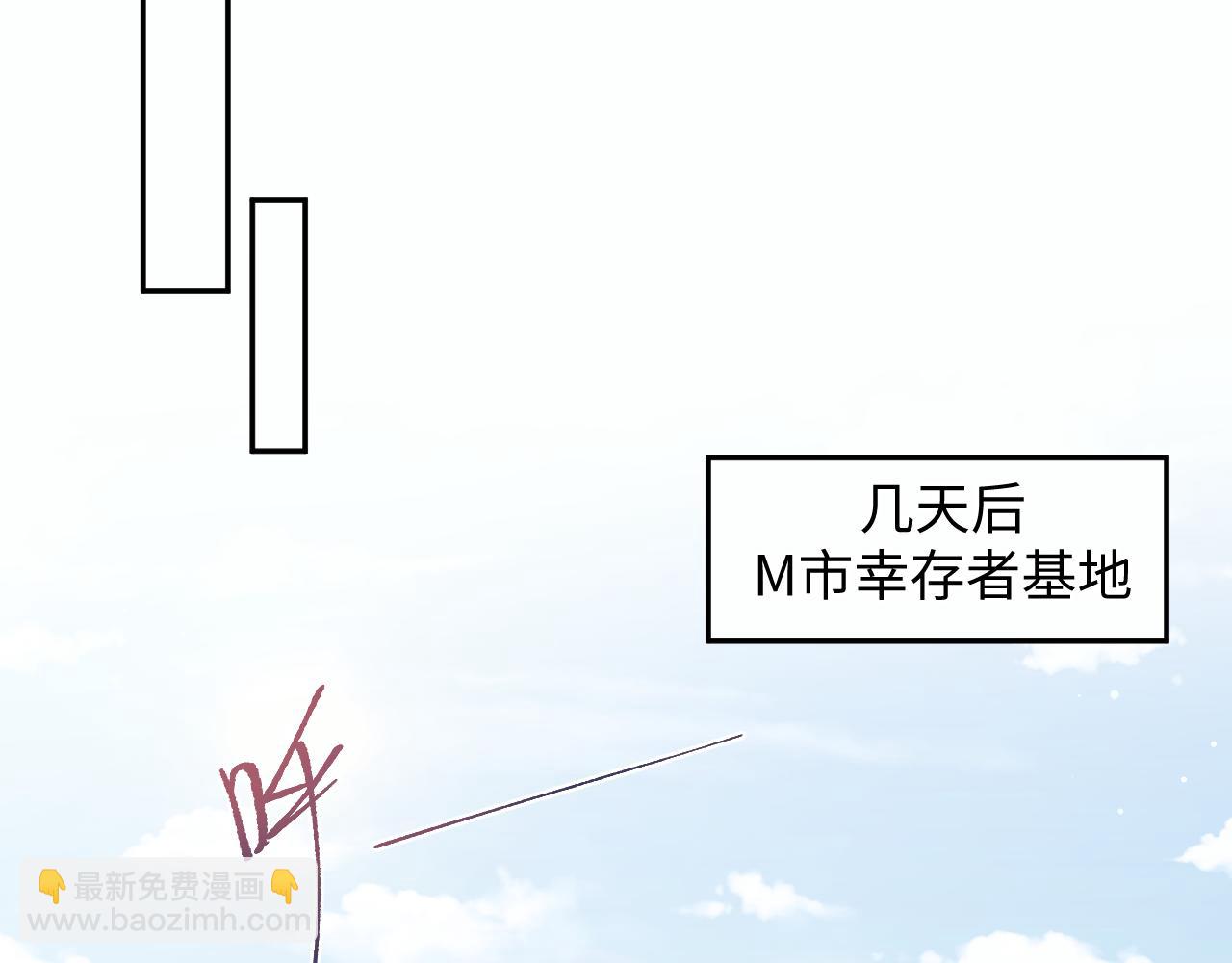 412 他不能进我也不进了(1/2)-第471话
