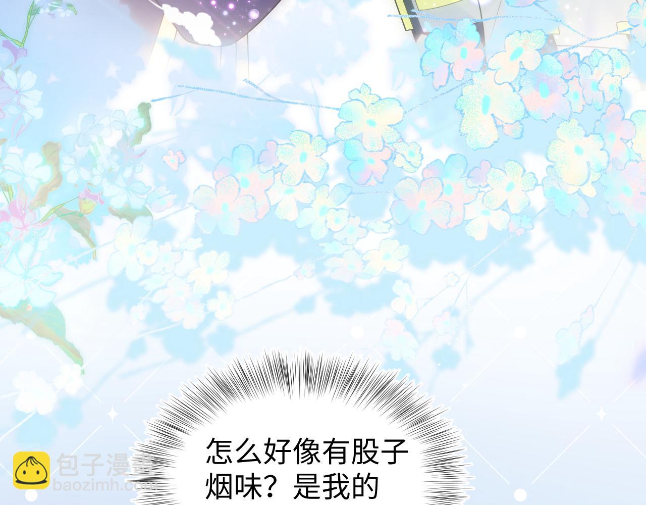 412 他不能进我也不进了(1/2)-第471话