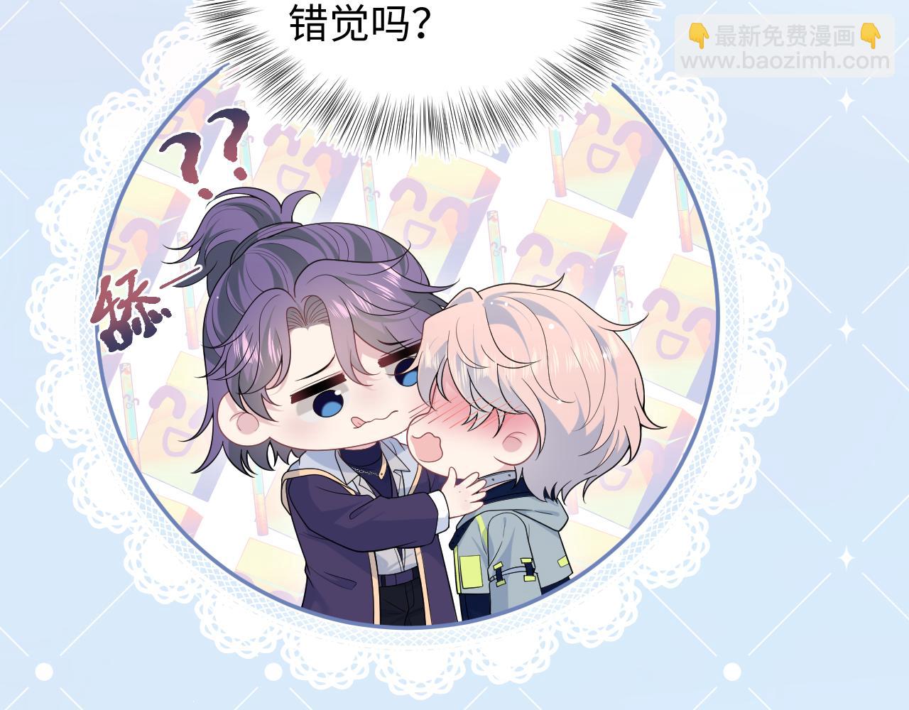 412 他不能进我也不进了(1/2)-第471话