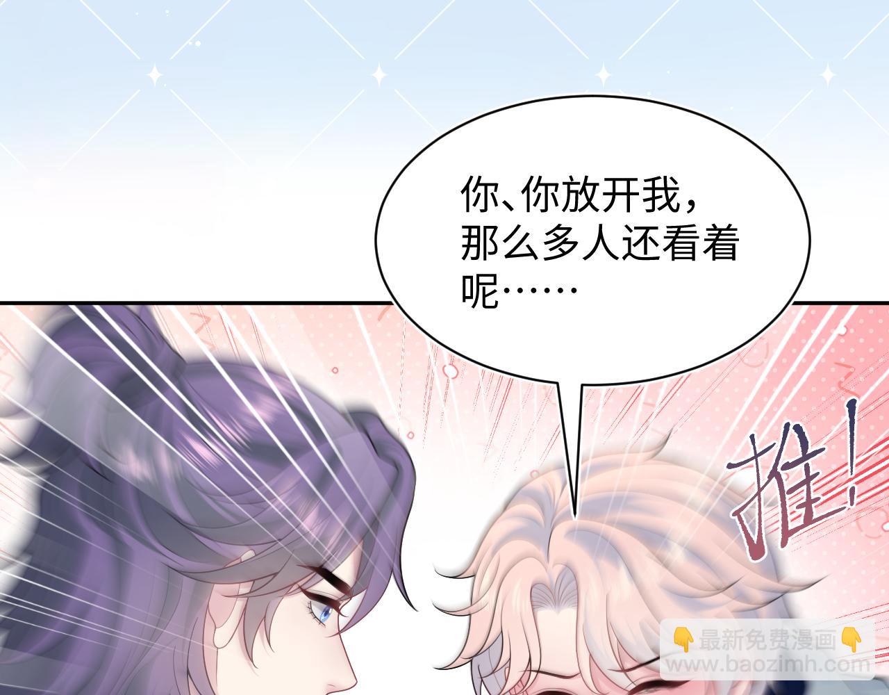 412 他不能进我也不进了(1/2)-第471话