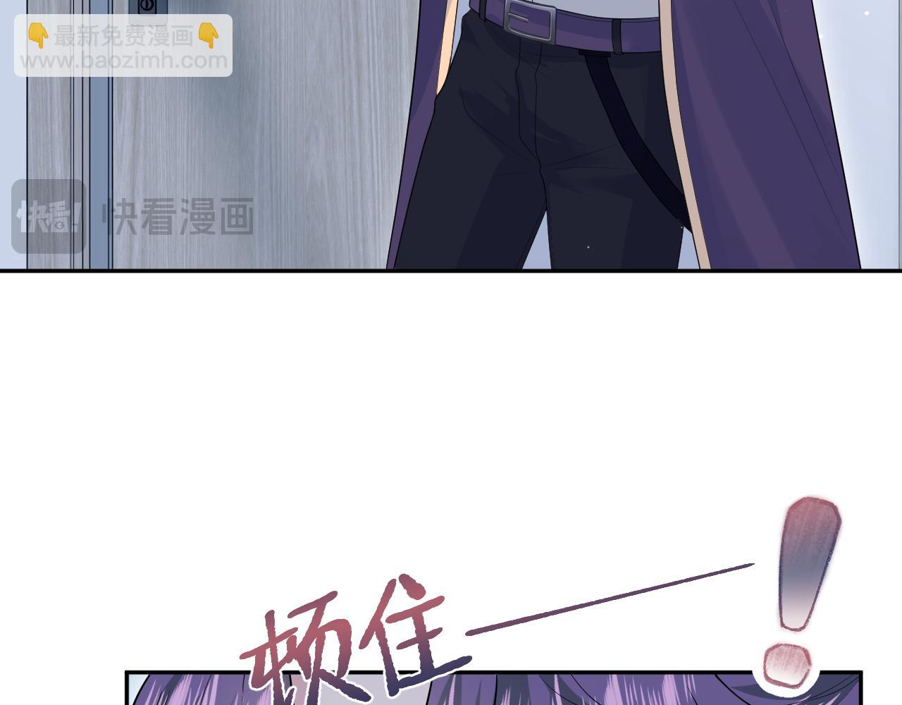 414 嗅嗅，有背叛的味道(1/2)-第473话