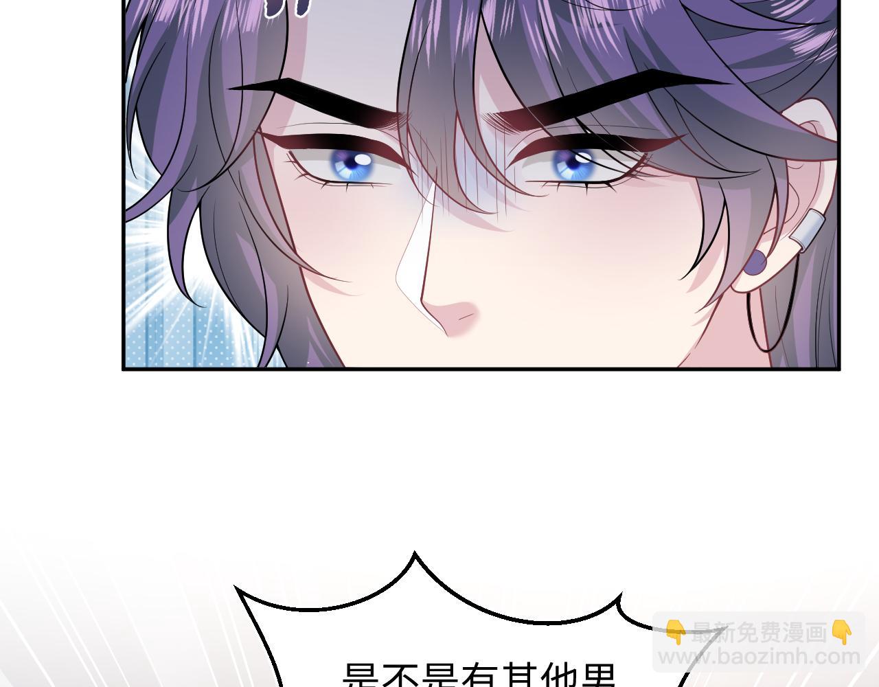 414 嗅嗅，有背叛的味道(1/2)-第473话