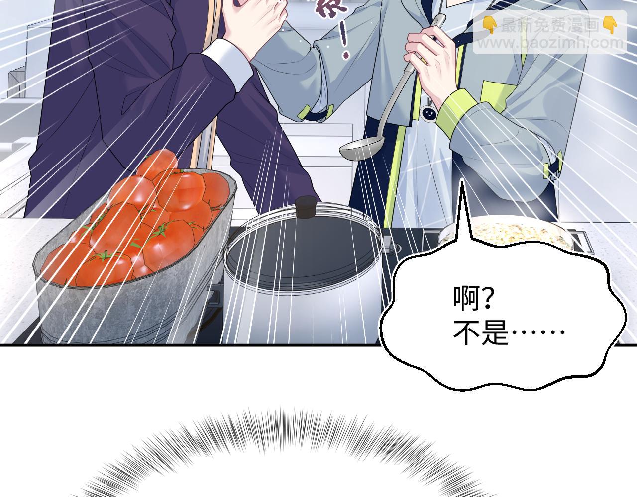 414 嗅嗅，有背叛的味道(1/2)-第473话
