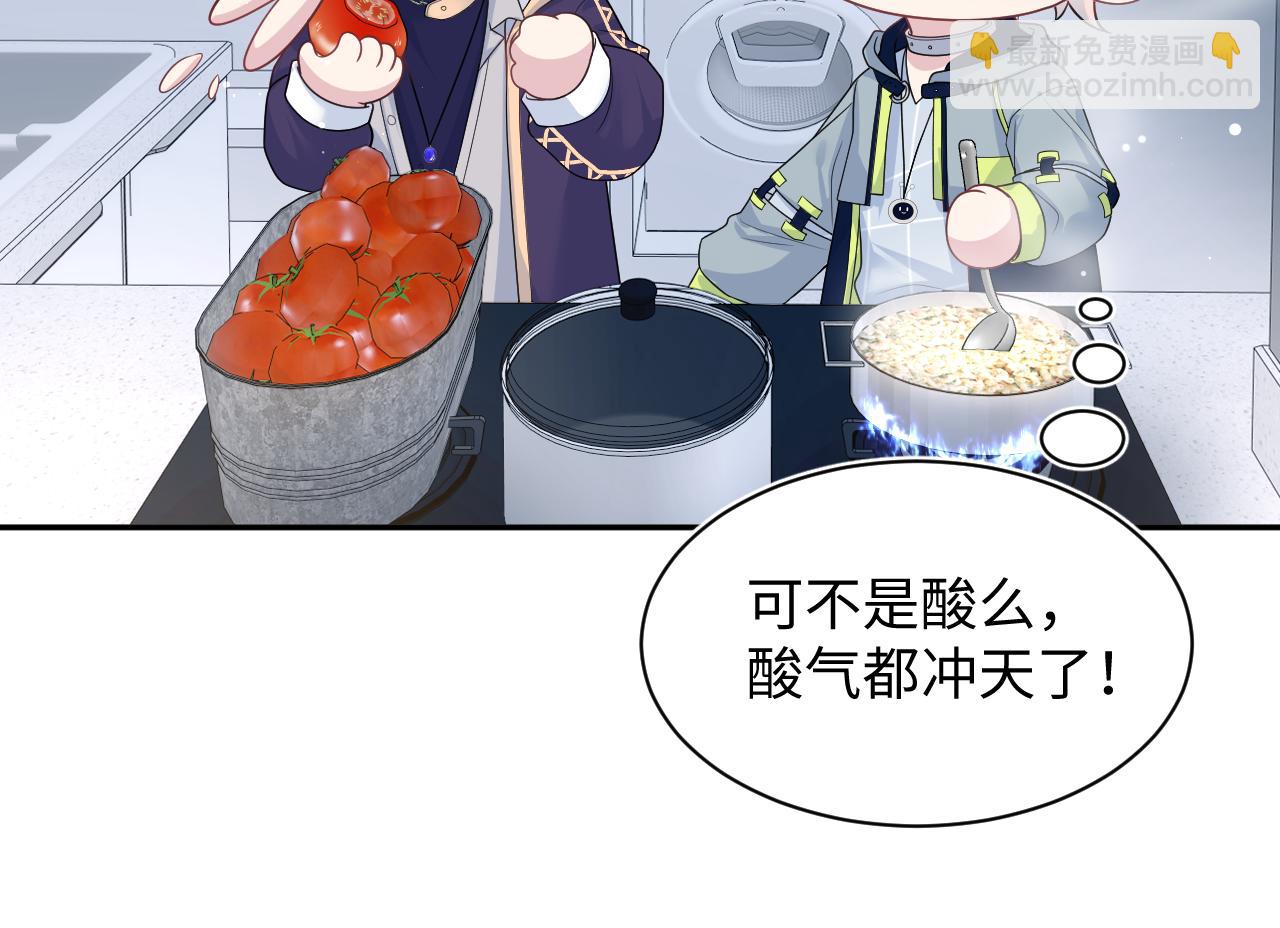 414 嗅嗅，有背叛的味道(1/2)-第473话