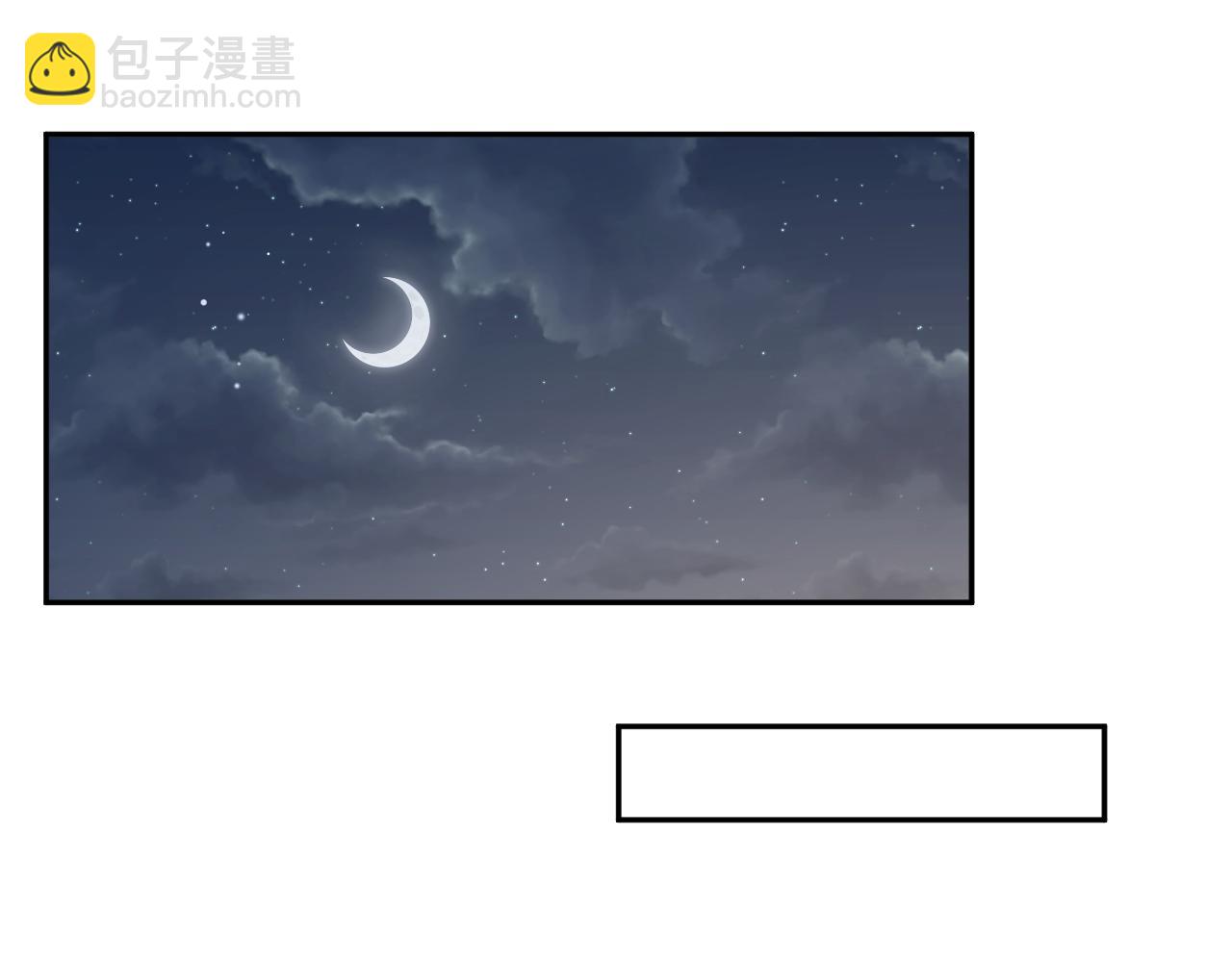 414 嗅嗅，有背叛的味道(1/2)-第473话
