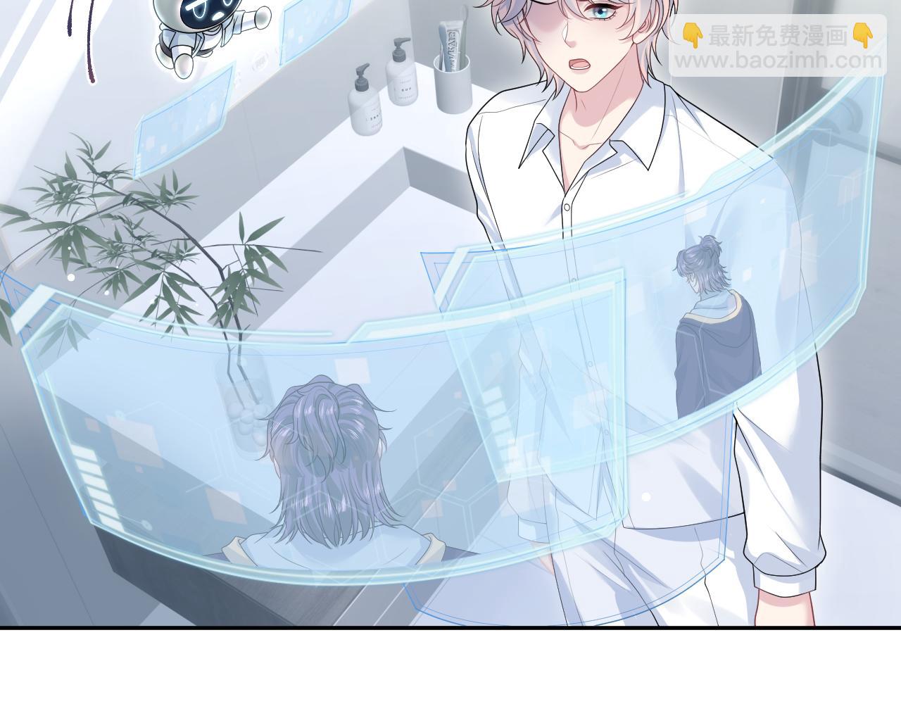 416 从天而降大冰箱(1/3)-第475话