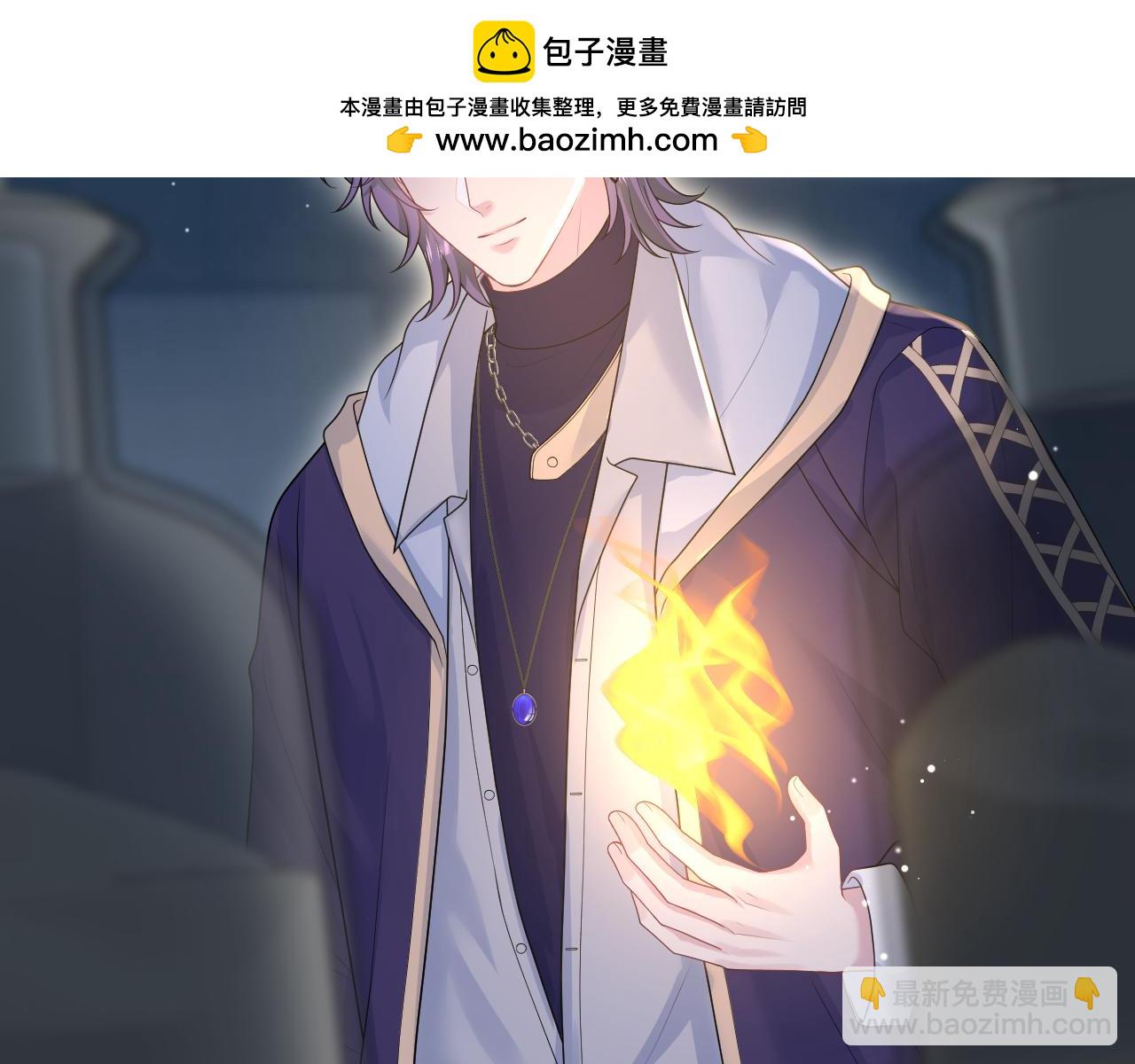 416 从天而降大冰箱(1/3)-第475话