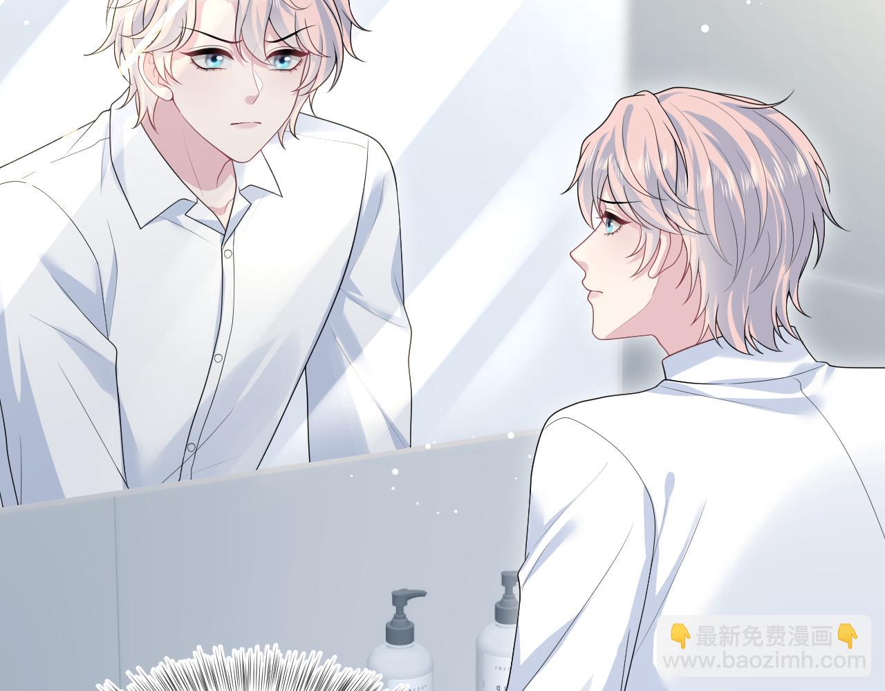 416 从天而降大冰箱(1/3)-第475话