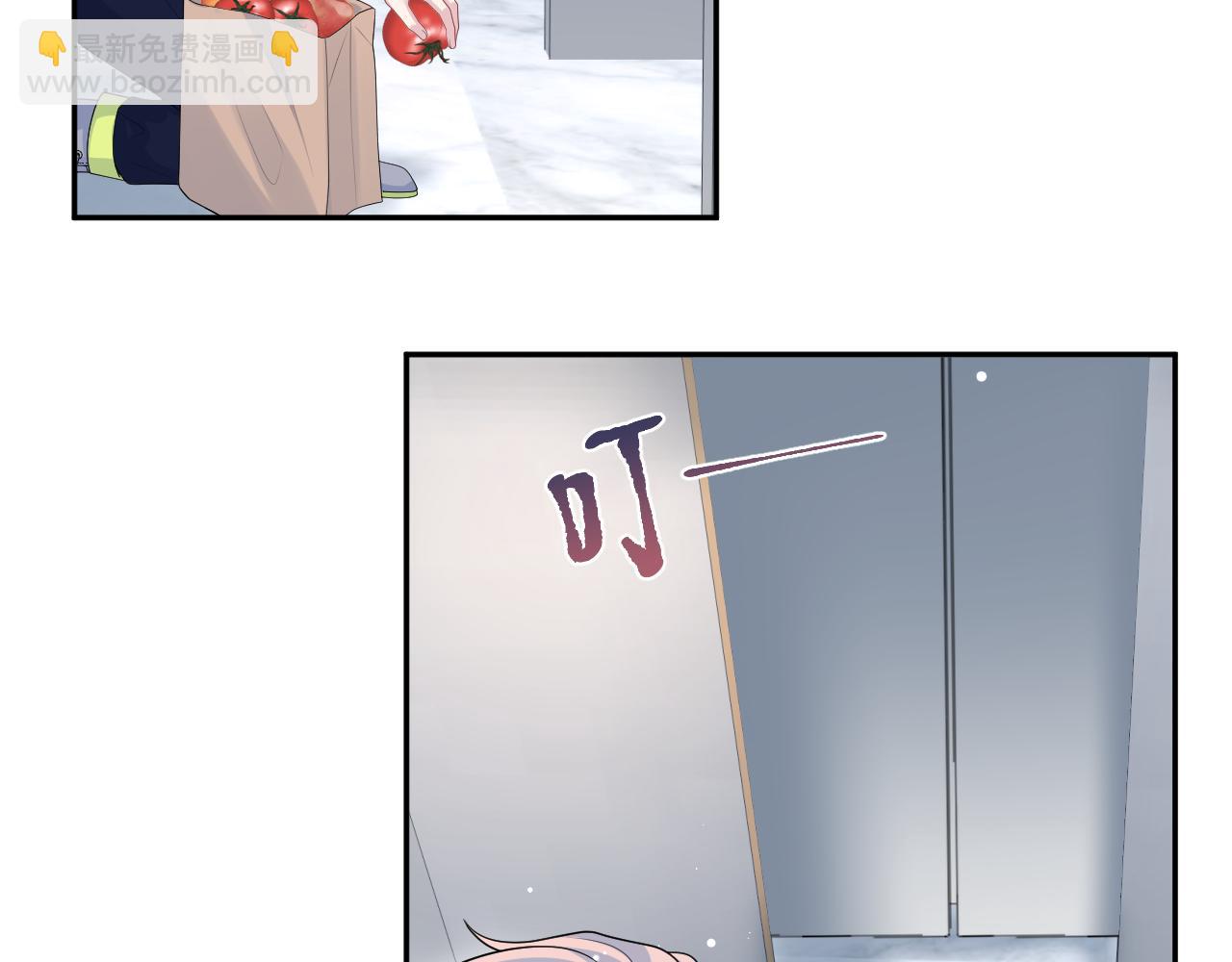 416 从天而降大冰箱(1/3)-第475话