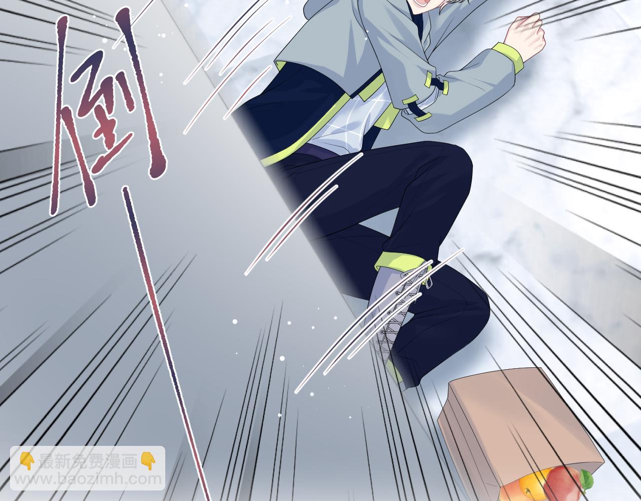 416 从天而降大冰箱(1/3)-第475话