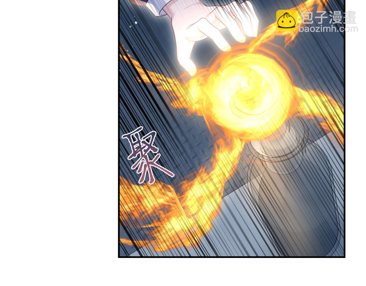 416 从天而降大冰箱(1/3)-第475话