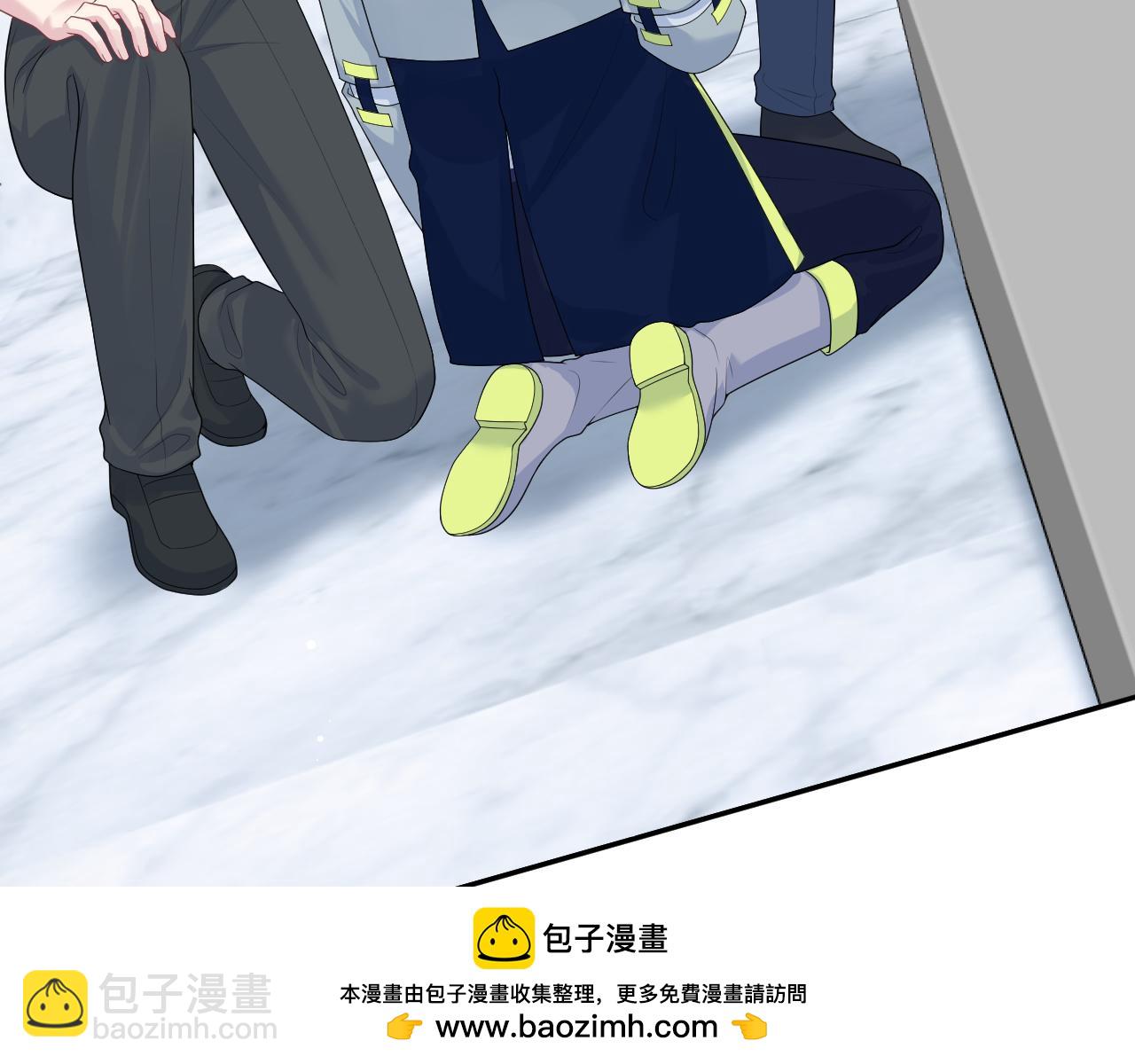 416 从天而降大冰箱(1/3)-第475话
