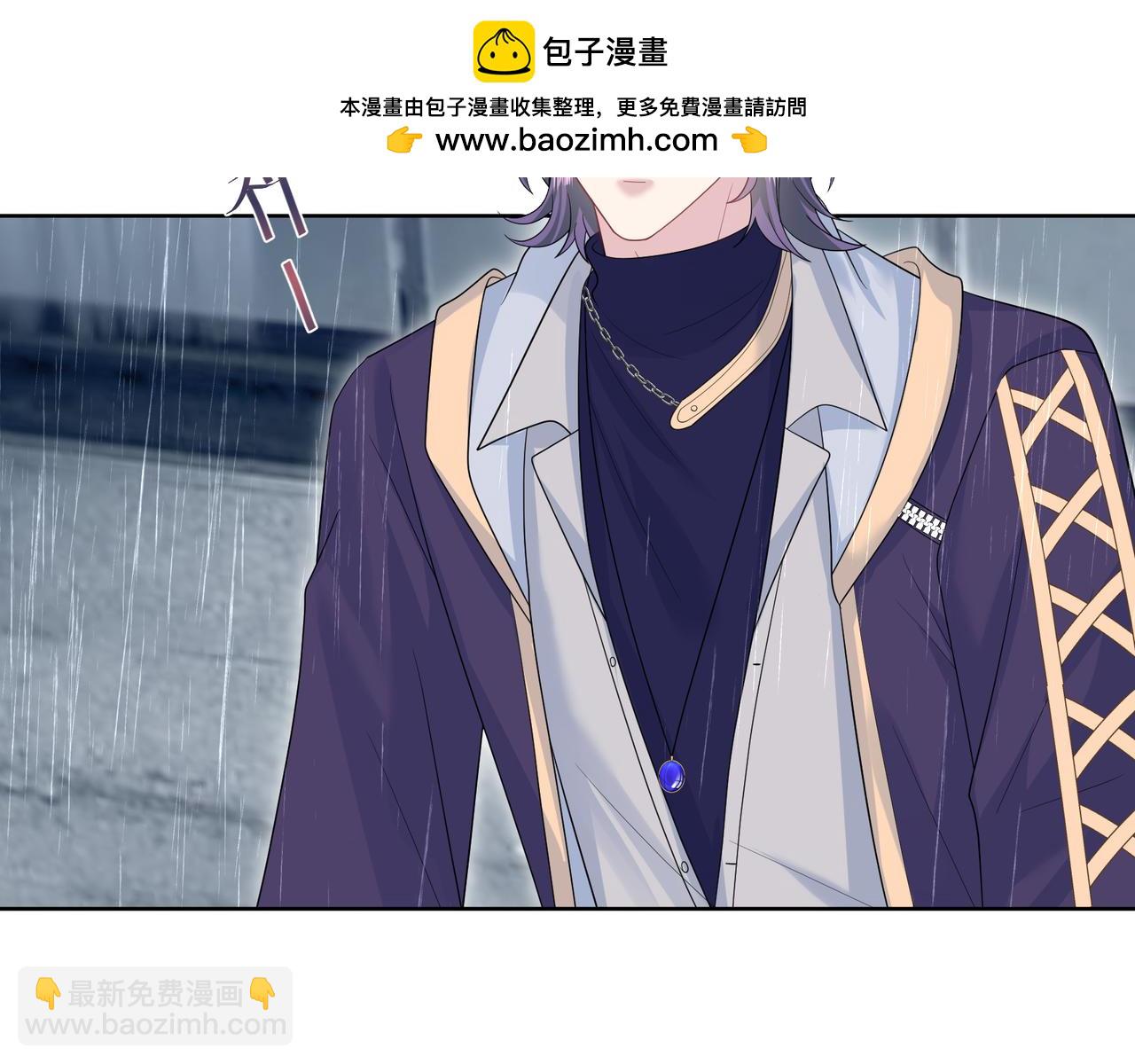 418 贴心小阳二度送伞(1/2)-第477话