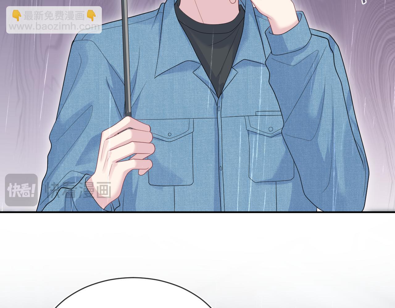 418 贴心小阳二度送伞(1/2)-第477话