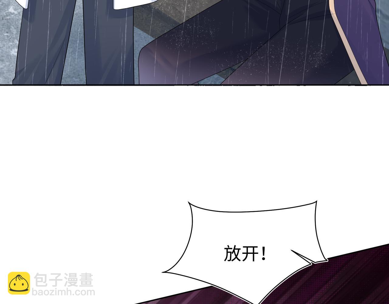 418 贴心小阳二度送伞(1/2)-第477话