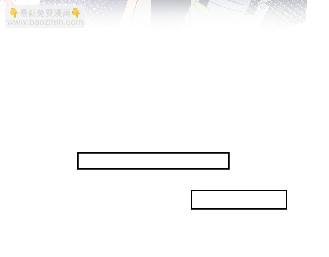 420 杨务登门道歉(1/2)-第479话