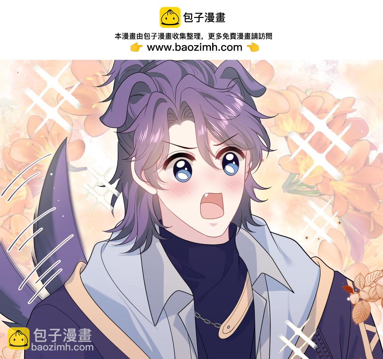 420 杨务登门道歉(1/2)-第479话