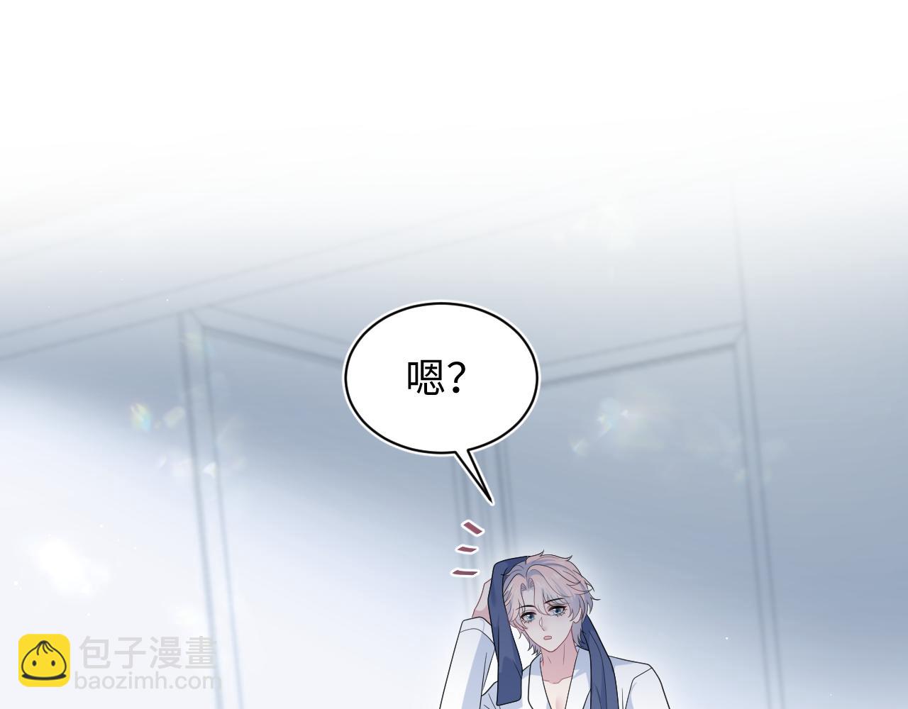 420 杨务登门道歉(1/2)-第479话