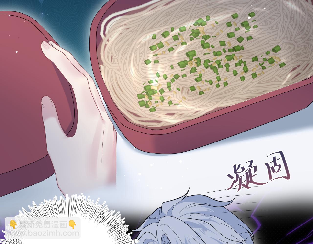 420 杨务登门道歉(1/2)-第479话