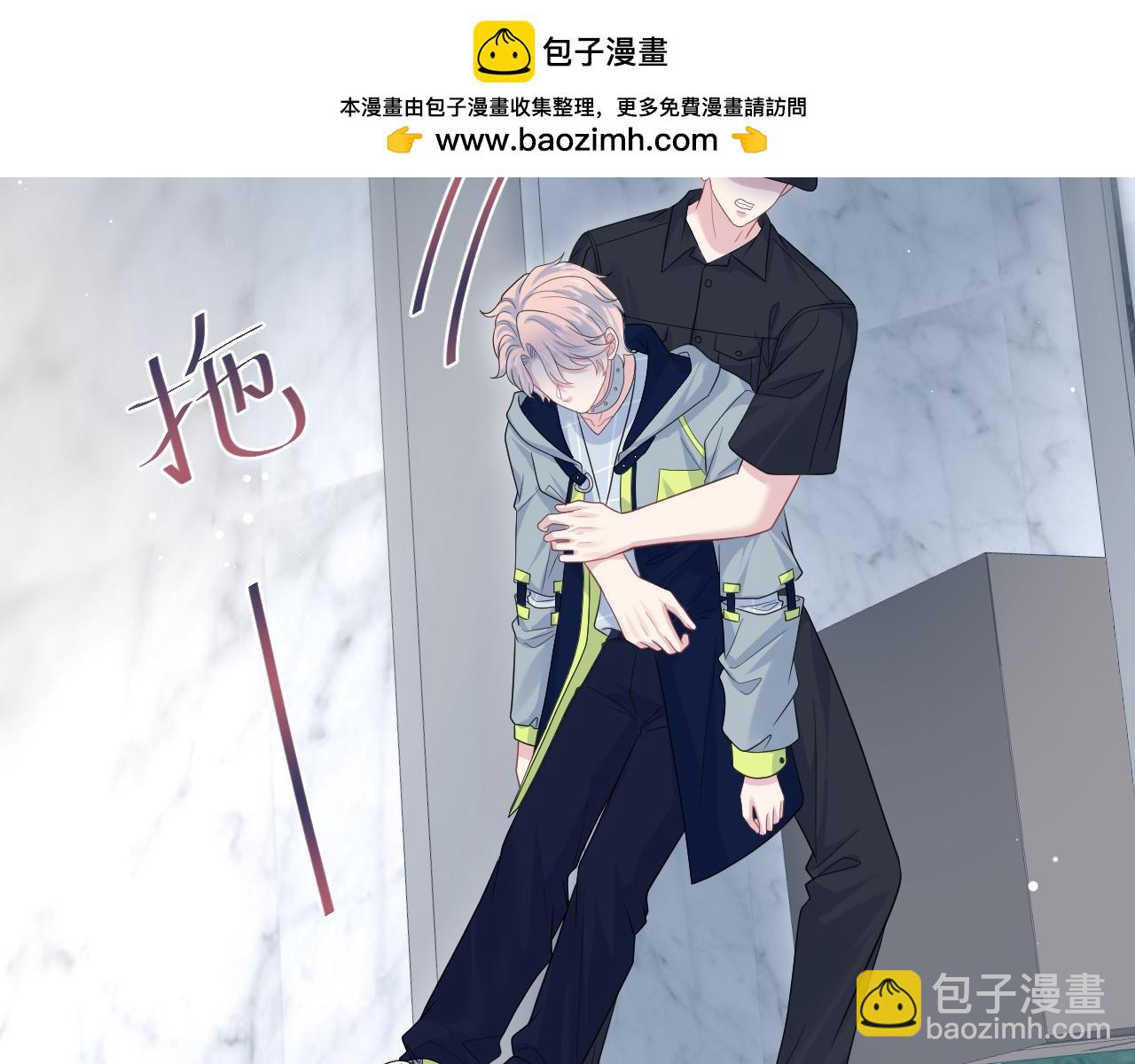 422 垃圾场对峙(1/3)-第481话