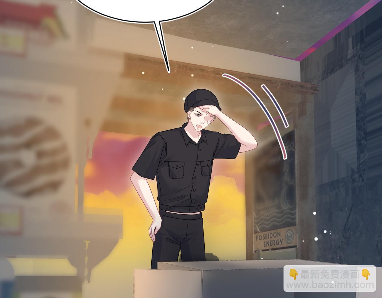 422 垃圾场对峙(1/3)-第481话