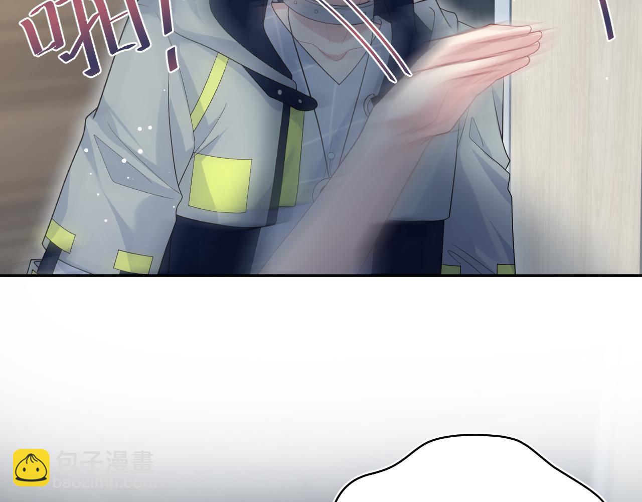 422 垃圾场对峙(1/3)-第481话