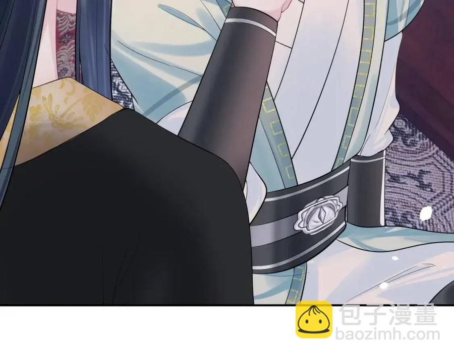 第47话 亓官彦的真情告白？！(1/3)-第49话