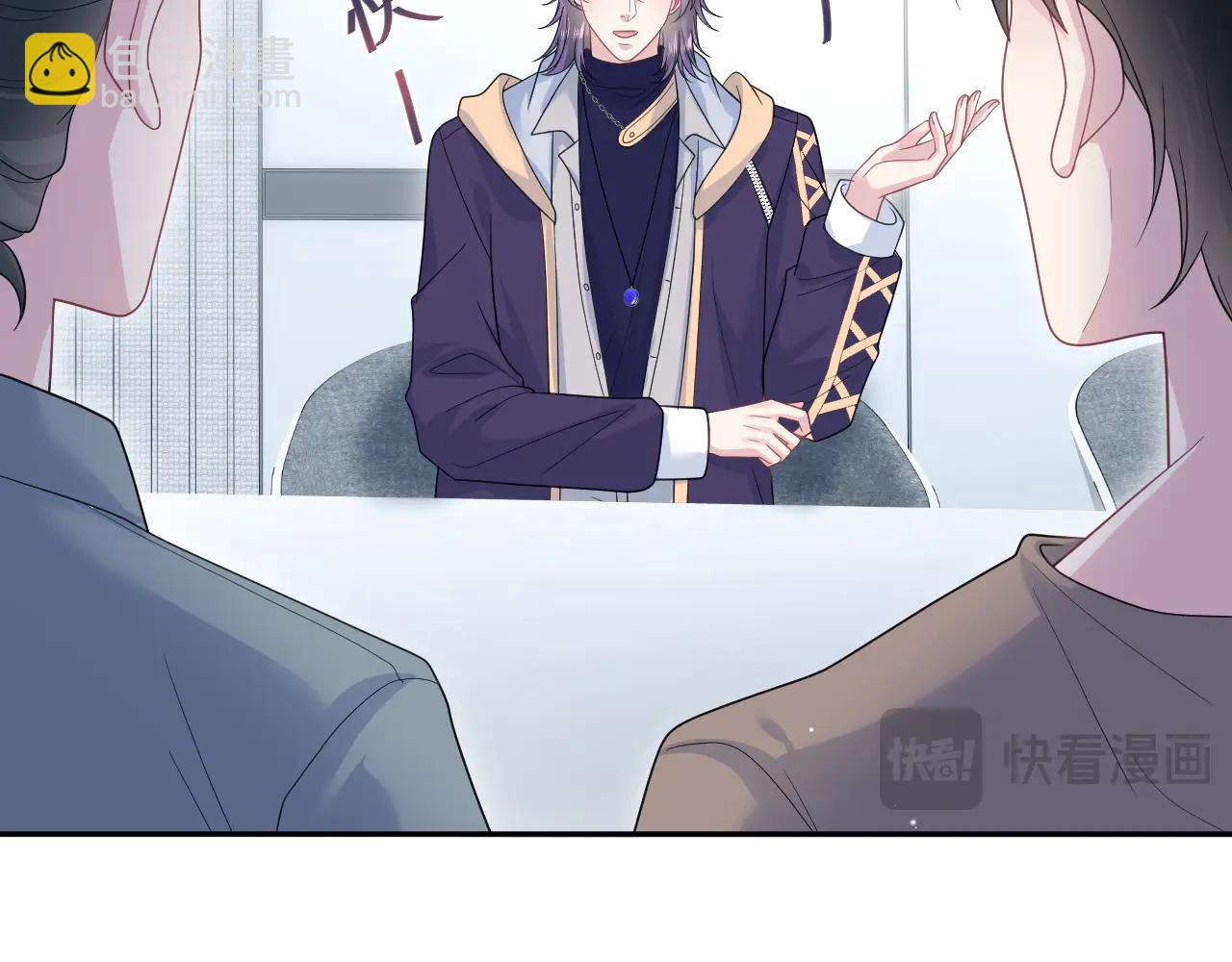 426 作战会议(1/2)-第485话