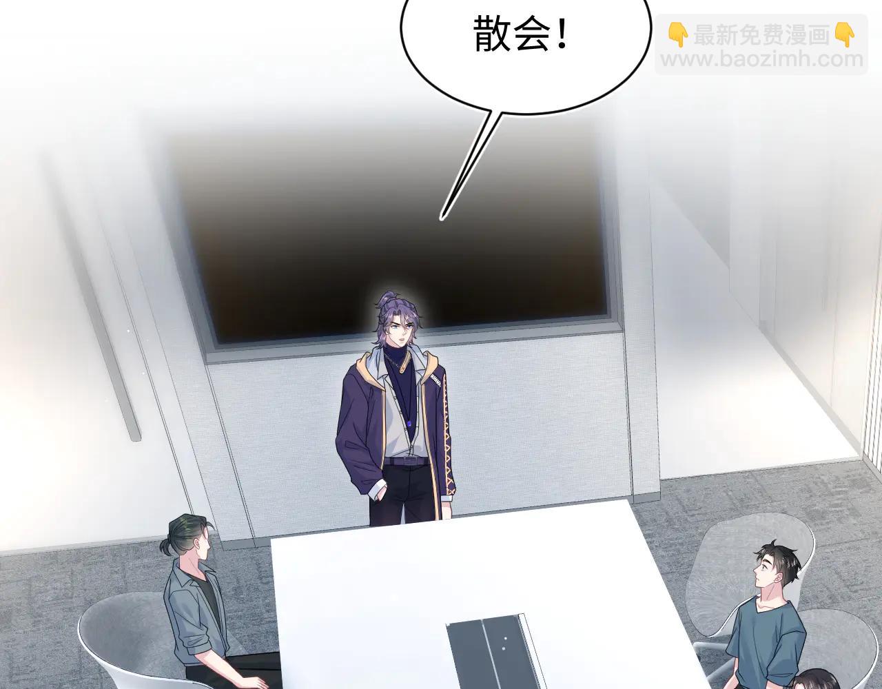 426 作战会议(1/2)-第485话
