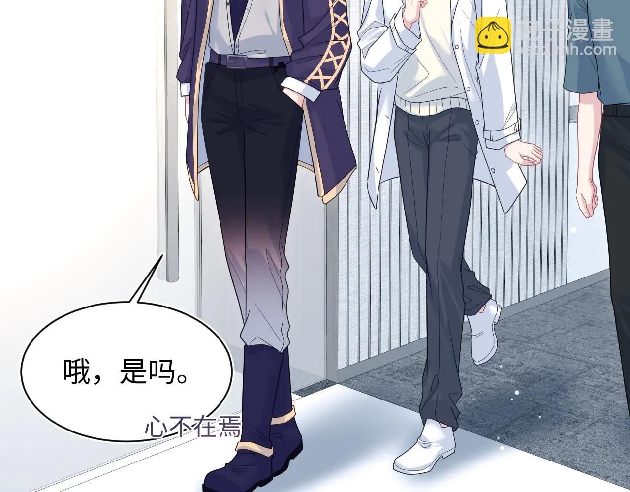 426 作战会议(1/2)-第485话