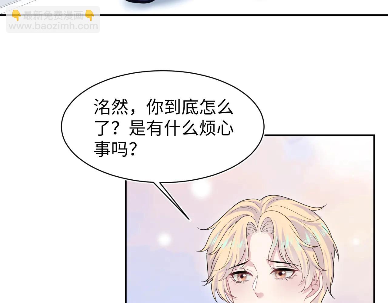 426 作战会议(1/2)-第485话