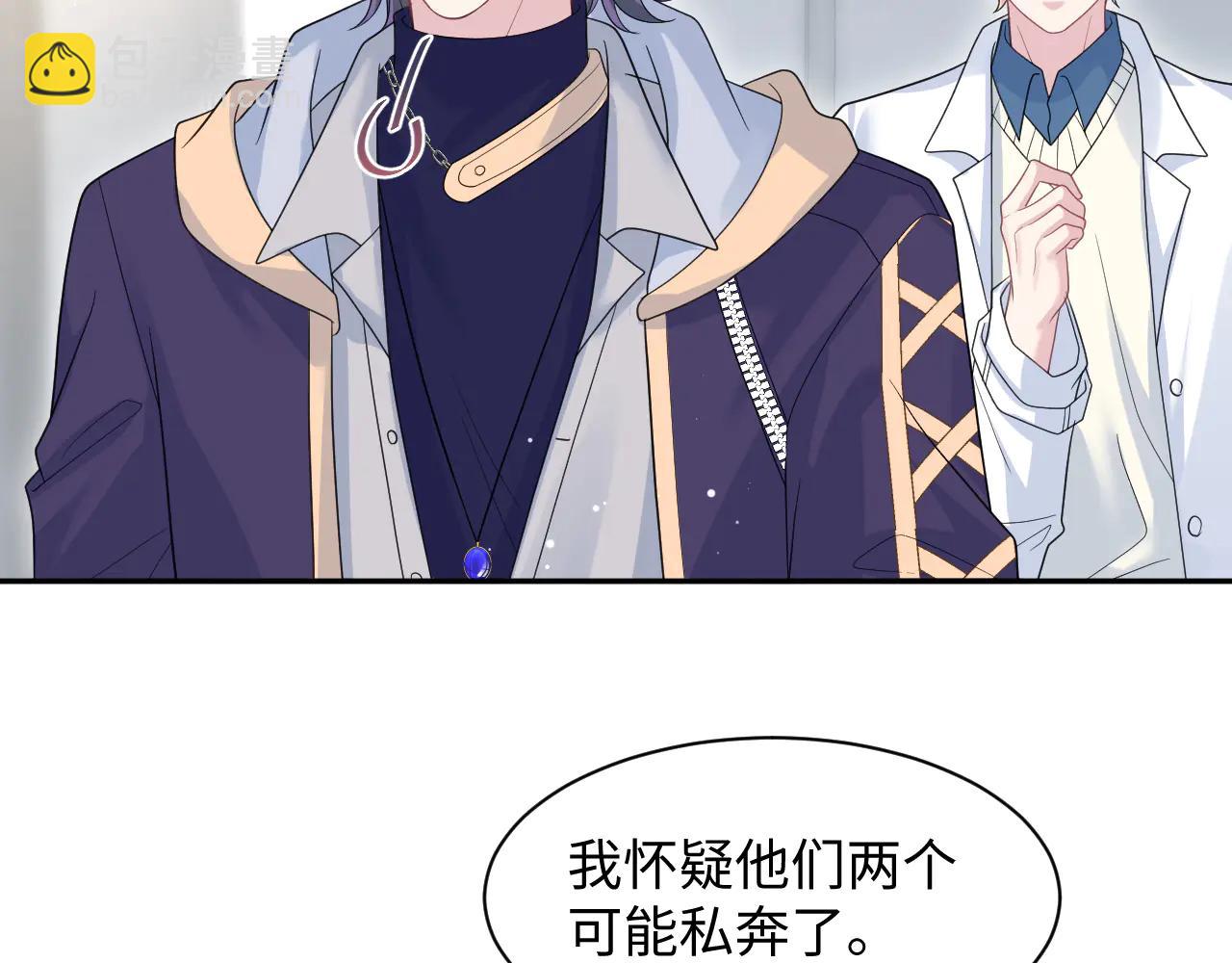426 作战会议(1/2)-第485话