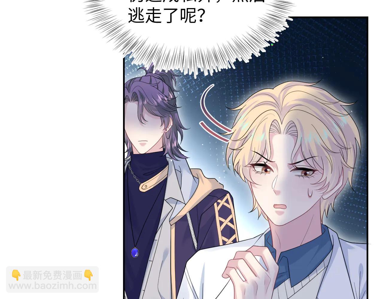 426 作战会议(1/2)-第485话