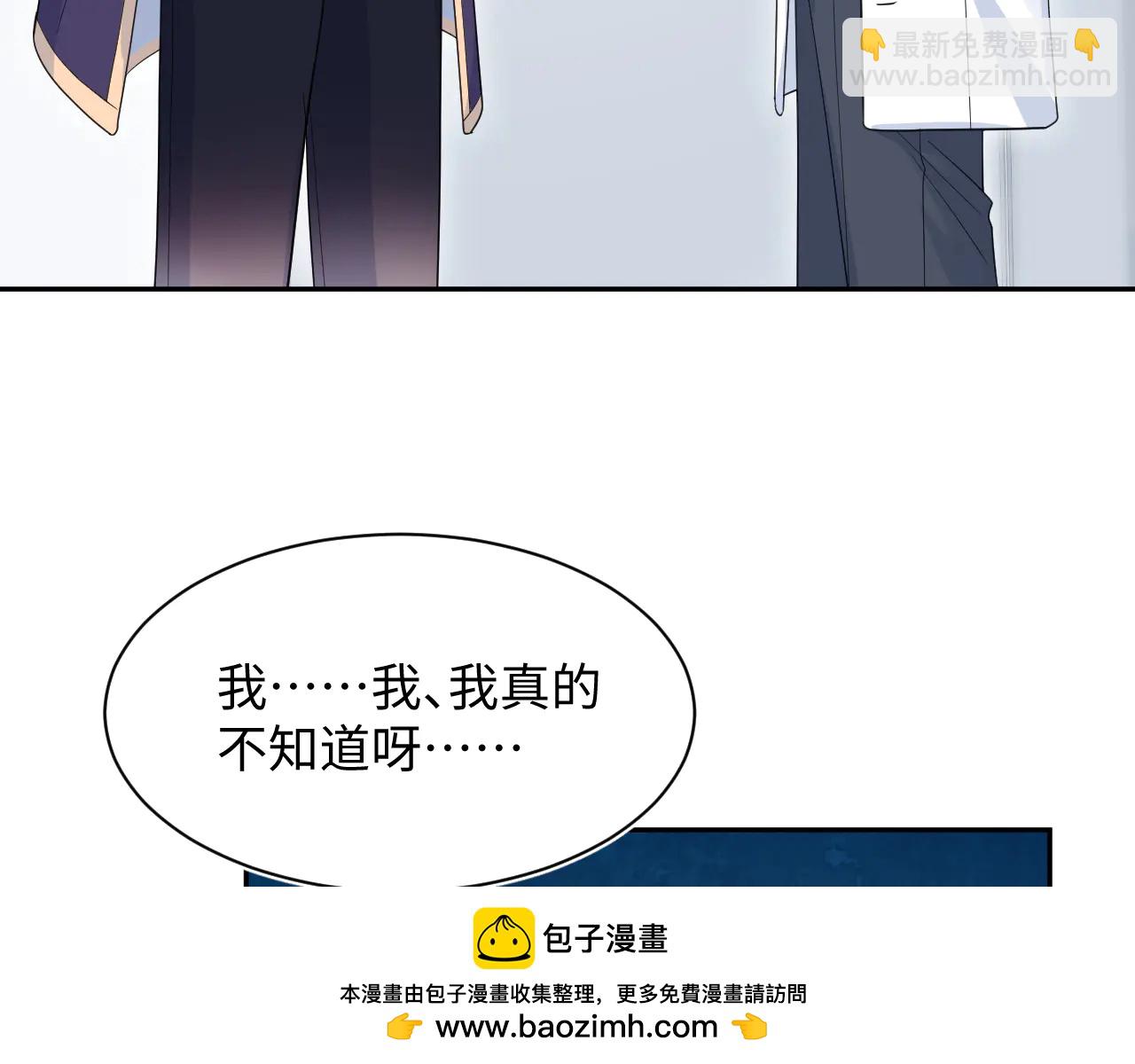 426 作战会议(1/2)-第485话