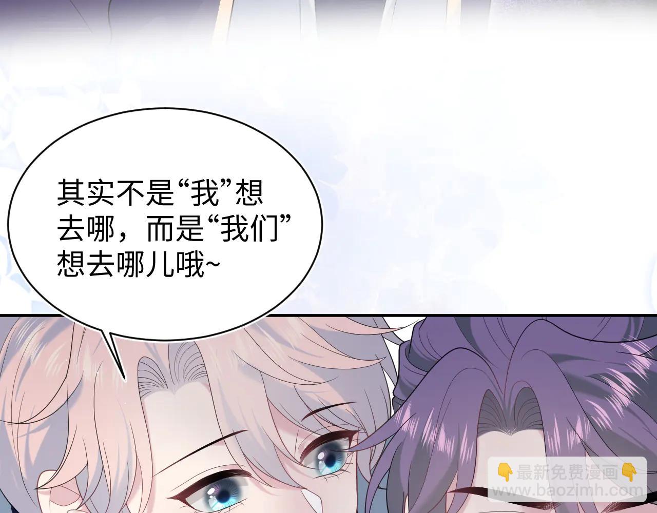 428 接应景博士(1/3)-第487话