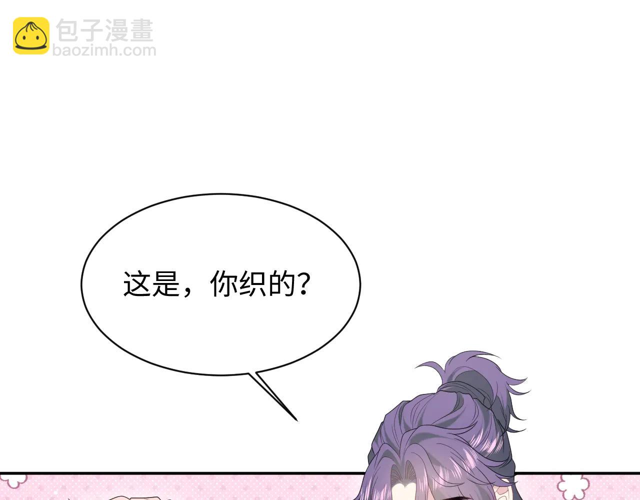 428 接应景博士(1/3)-第487话